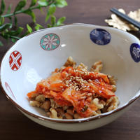 腸がすっきり！くるみ納豆キムチ【簡単おつまみ】