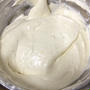 0193_バナナのノンオイル米粉シフォンケーキ（１１）