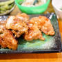 晩御飯♪