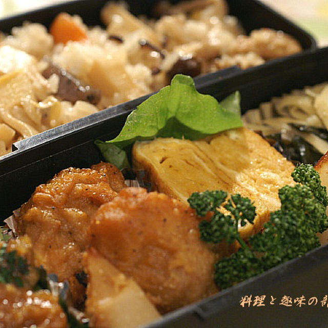 男弁当／竹の子三昧　主人の朝&昼弁当のご紹介です。