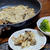きのこのチーズ焼き