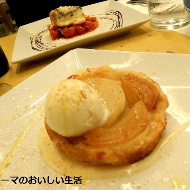 スクリーンで調理の様子が見れるオステリア・ピストイア（OSTERIA PISTOIA）