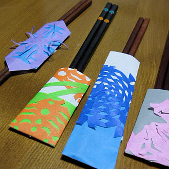 ORIGAMI (chopstick envelope)