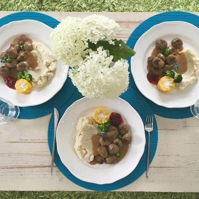 IKEAのスウェーデンミートボール～お家でイケアごっこ♪～