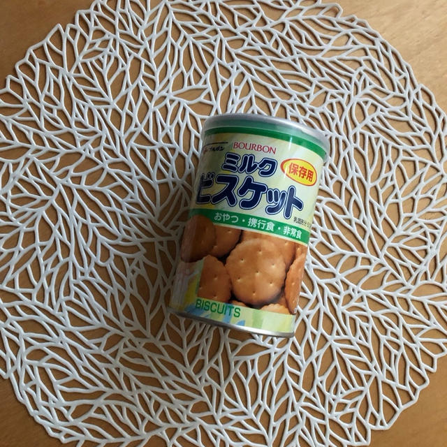 保存用ミルクビスケット