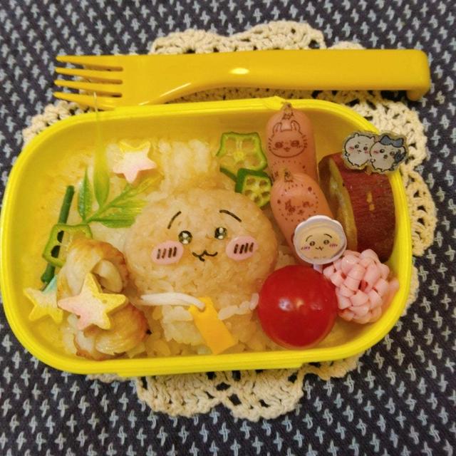 ちいかわうさぎちゃんおにぎりで七夕弁当〖キャラ弁〗#平日お昼ご飯はお弁当or外食