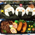 GWの予定は未定？！　～男子高校生弁当☆～ by あっ君ママ♪さん