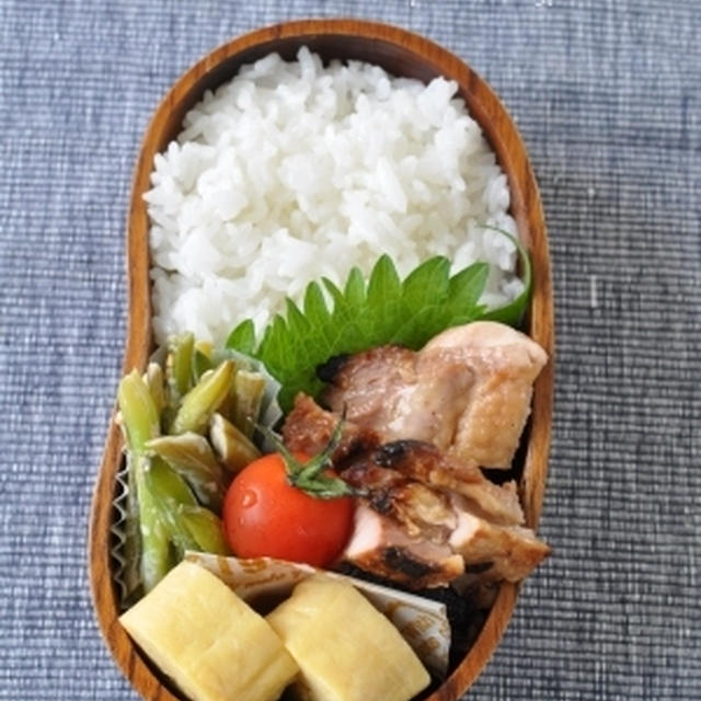 【甘味噌漬けチキン弁当】