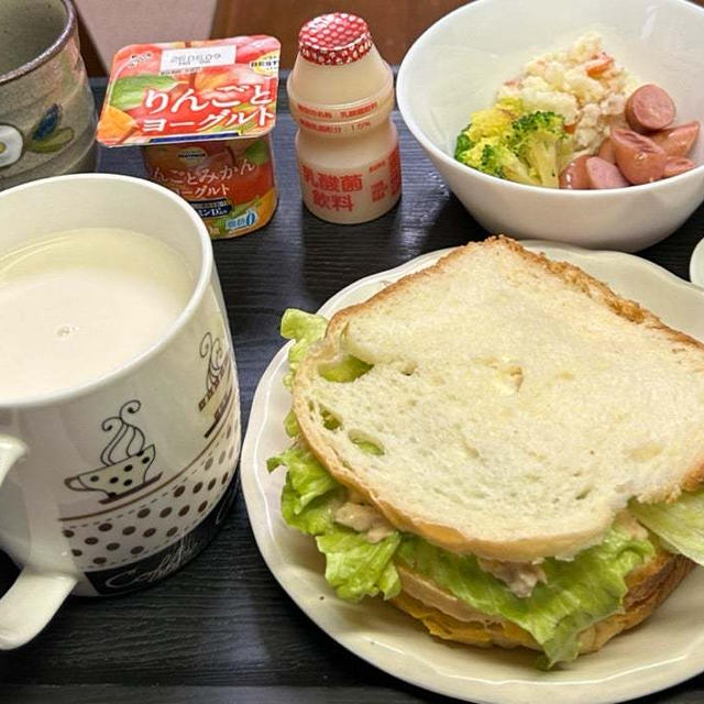 4.14【お家ごはん・朝】お家パンはさみサンド&Myオートミル❣️ﾃﾞｽ。