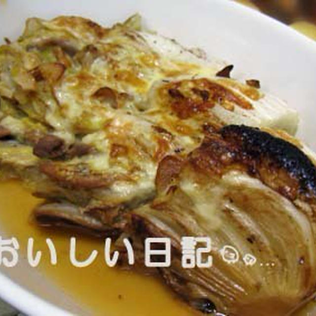 白菜焼き