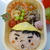 9月27日　運動会がんばるぞ！弁当