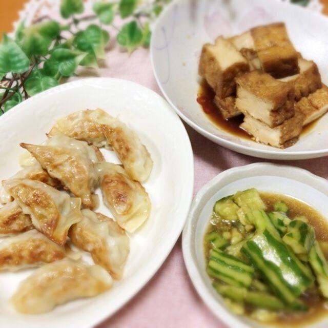 ぎょうざ、厚揚げ煮、たたききゅうり、375円！