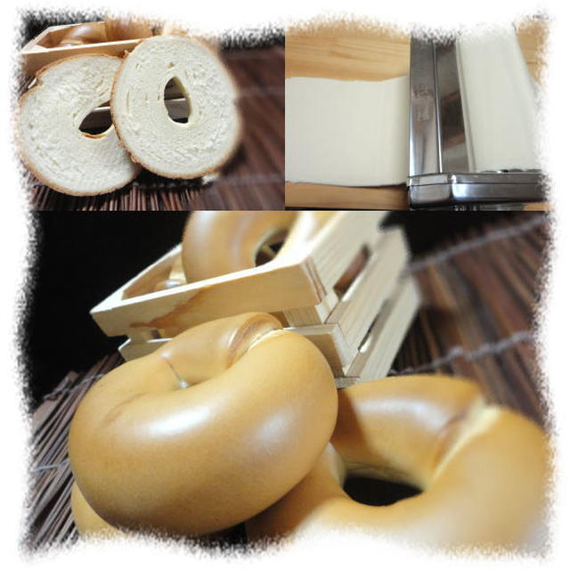 パスタマシーン仕込むでベーグルはヒキ強いな