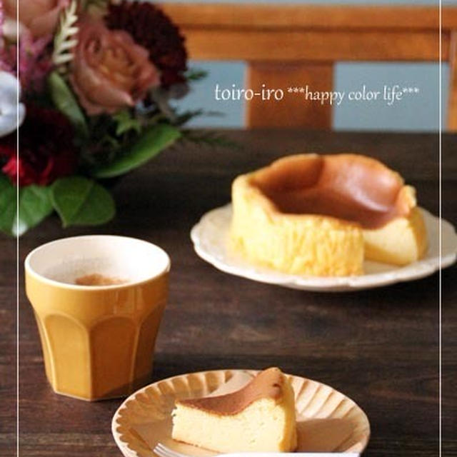 試作とあったまる晩ごはん