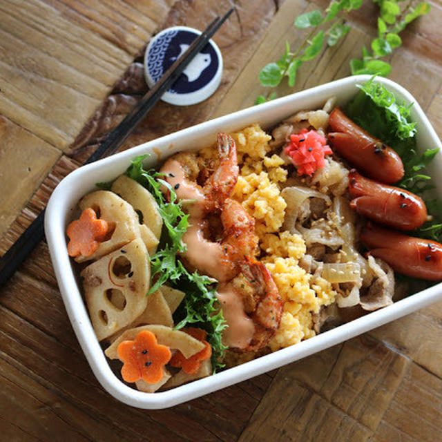 色々乗っけ弁当