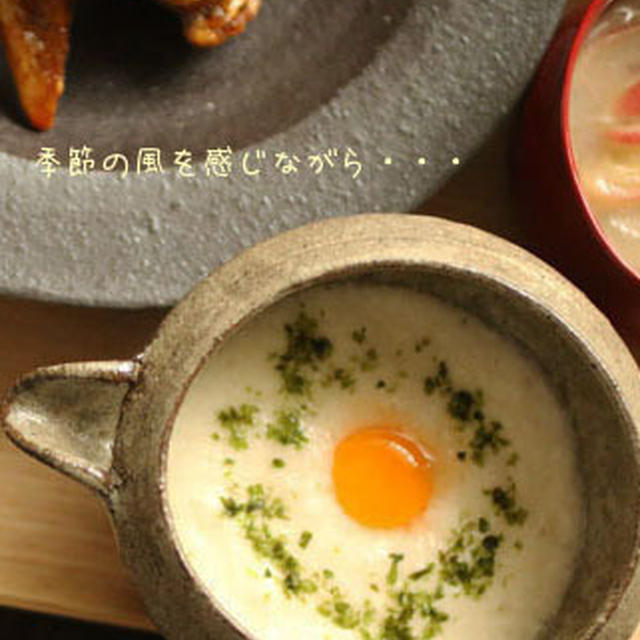今日は麦とろ定食！
