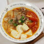 安い豚こまでも旨かった♪豚と豆腐のトマト麻婆スープ