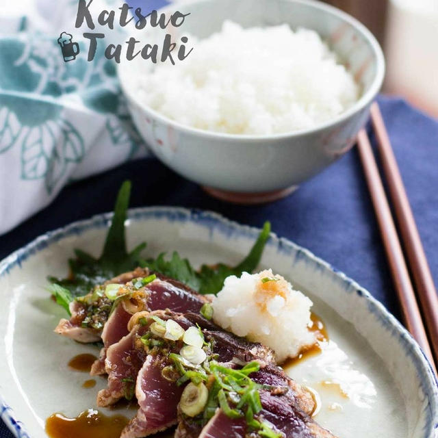 Katsuo Tataki