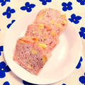 【レシピ】米粉で♡栗のパウンドケーキ