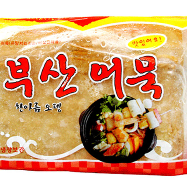 韓国食材おでん
