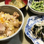 流血騒ぎの失恋＆親子どんぶり