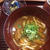 冷やしカレーうどん