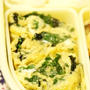 弁当救世主伝説、春菊と焼き海苔の卵焼き、じゃこ天としめじのピリ辛ラー油炒め