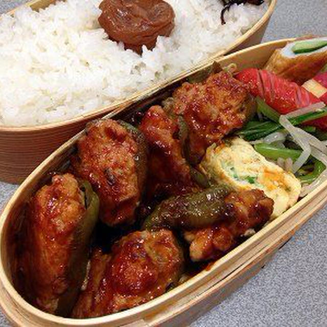 ピーマンの肉詰め弁当
