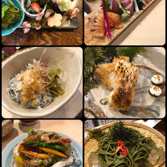 親父と行きつけの割烹「希翔」へ