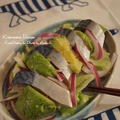【キレイママレシピ】しめ鯖とアボカドのおかずサラダ