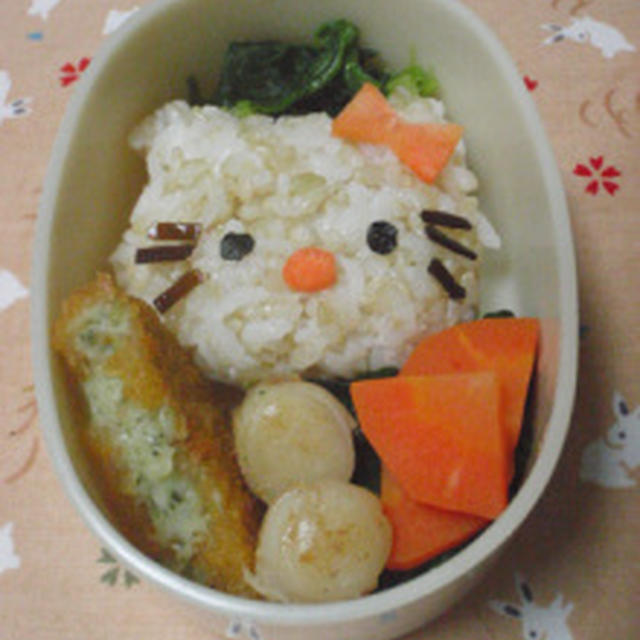 キティちゃん弁当と退院