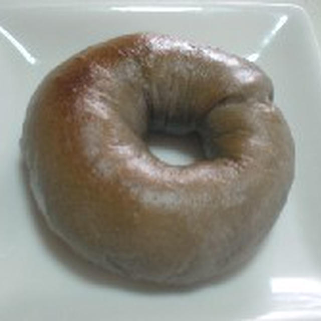 黒胡麻ベーグル