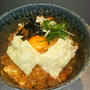 簡単速攻丼ぶり！【チーズタッカルビ丼】作り方・レシピ！