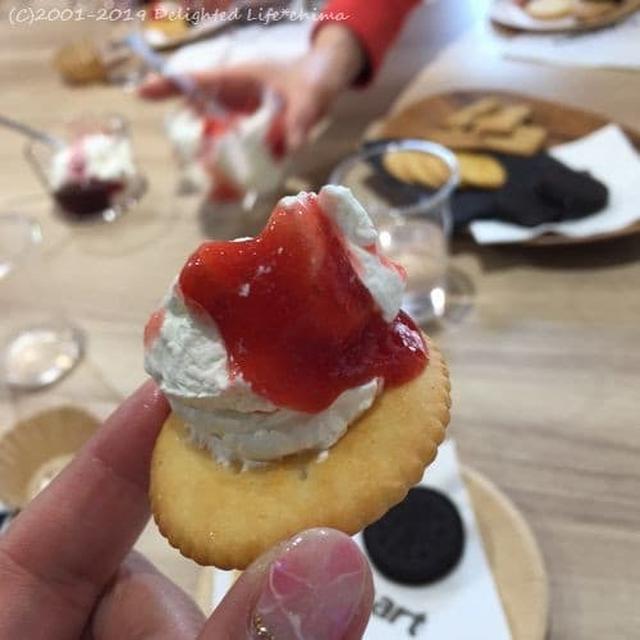 クイジナートの「ハンドブレンダーをもっと身近に！」