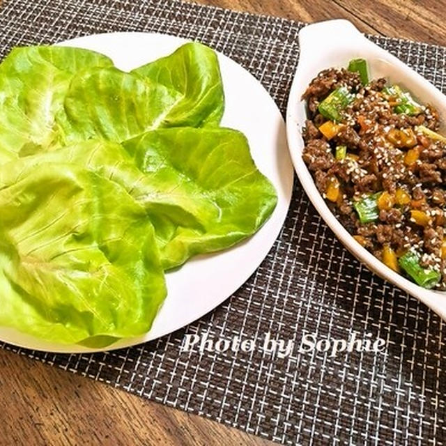 牛挽肉のレタスラップのレシピ