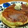 ふんわり厚焼きホットケーキ。