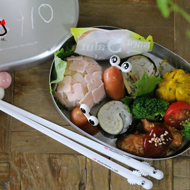 くるくる海苔巻きカタツムリと紫陽花弁当