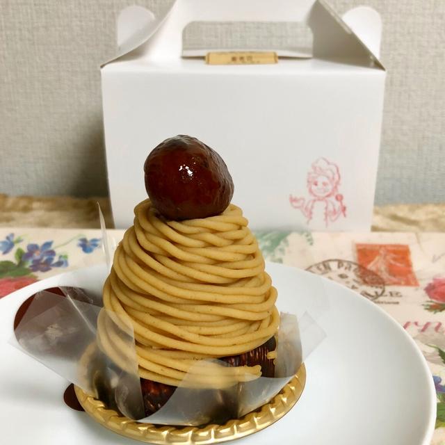 【栗活】バースデーケーキは Home モンブラン