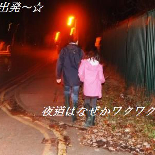 冬の花火！