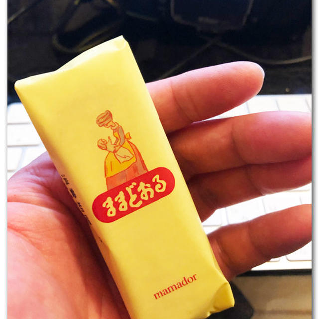 ままどおる美味し！