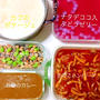 iwakiで常備菜♪　きのこハンバーグ&お弁当