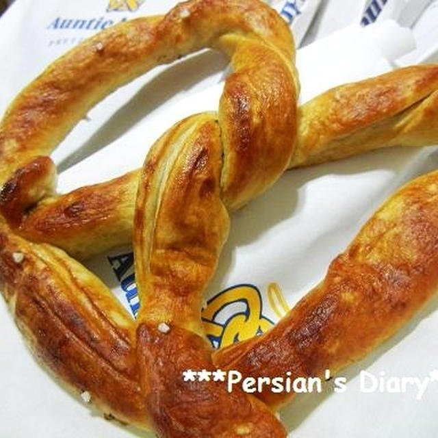 『Auntie Anne's』のプレッツェル☆～大宮駅構内～