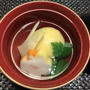 黄身だんごのすまし汁