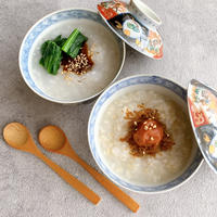 今朝は優しいおかゆから