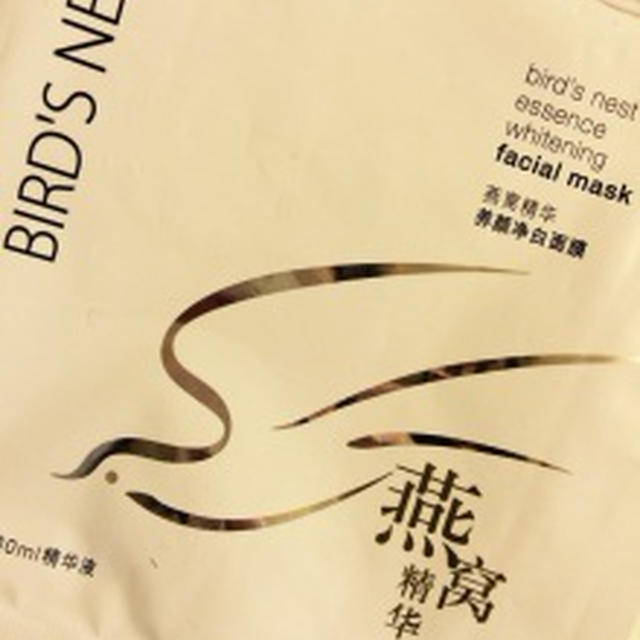 ツバメの巣のパック