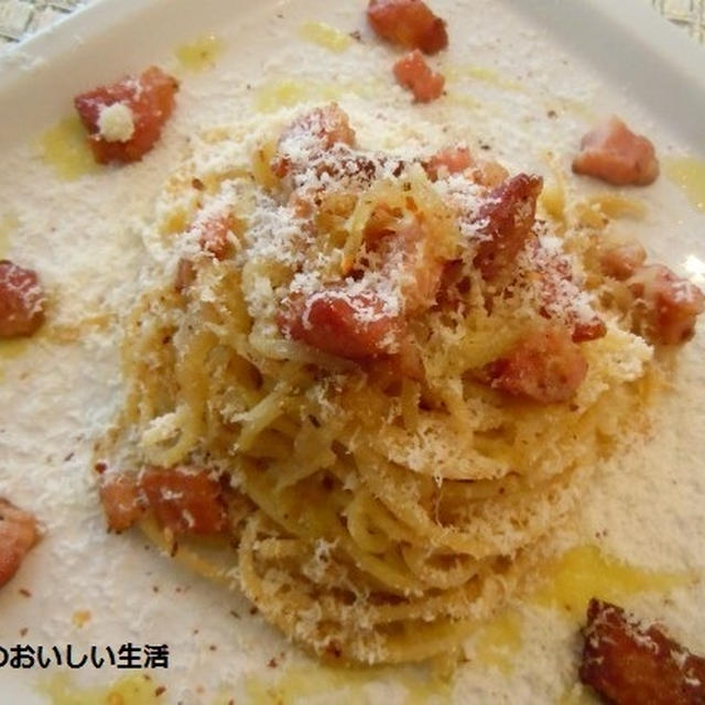 パスタ・アッラ・グリーチャ（Pasta alla gricia)