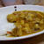 市販ルウを使わずチキンエリンギカレー