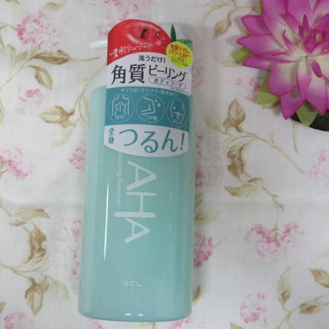 クレンジングリサーチ ボディピールソープ <ボディ洗浄料>