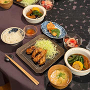 鶏むね肉のスタミナ照り焼と揚げ浸しとかの夜ごはん（揚げ物多め）