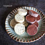 【グルテンフリーおやつ】紅茶＆ココアのディアマンクッキー